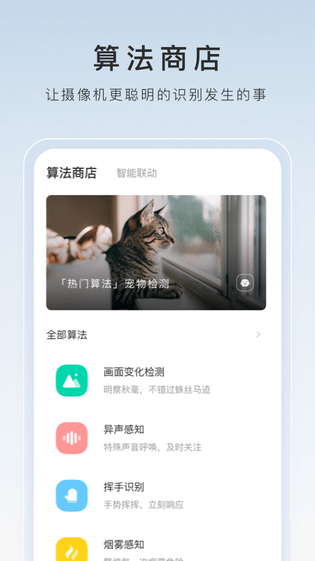 什么发廊最出名截图