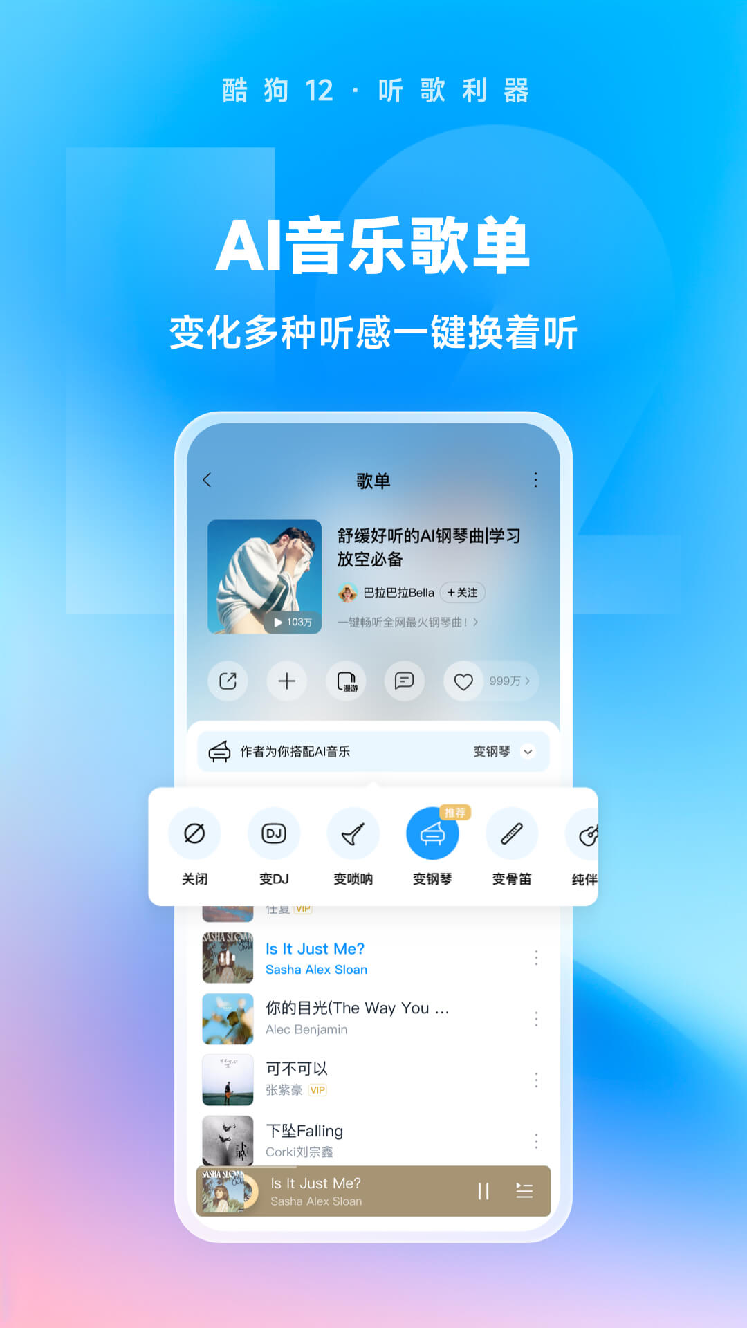 山东24岁爬行女孩截图