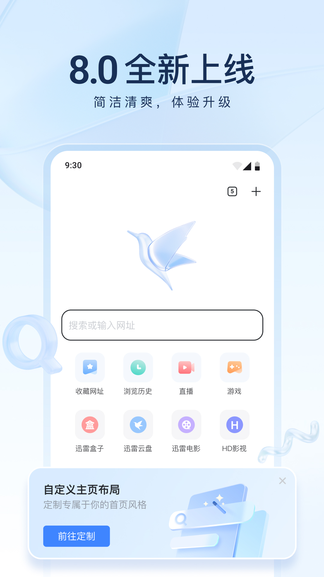 表妹作文400字截图