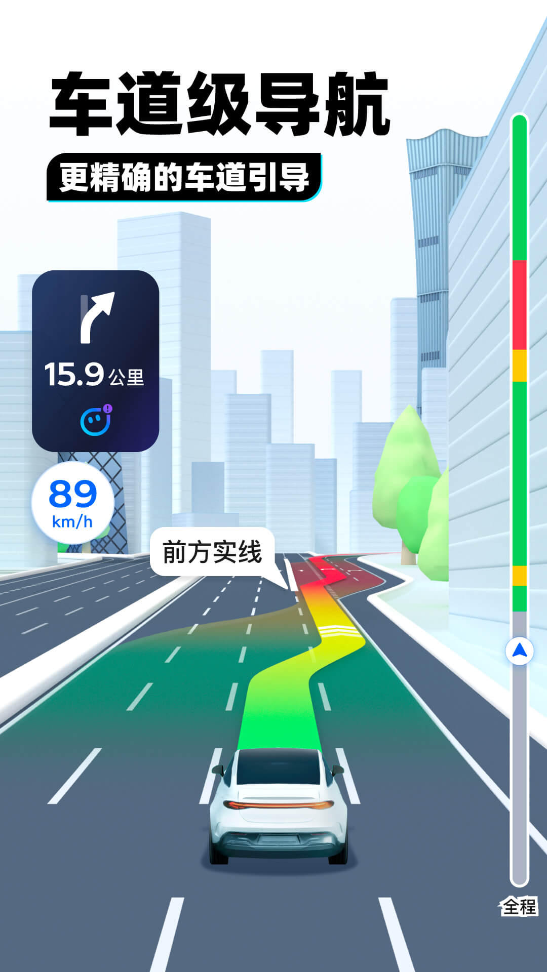 都市阴阳师吧百度贴吧截图