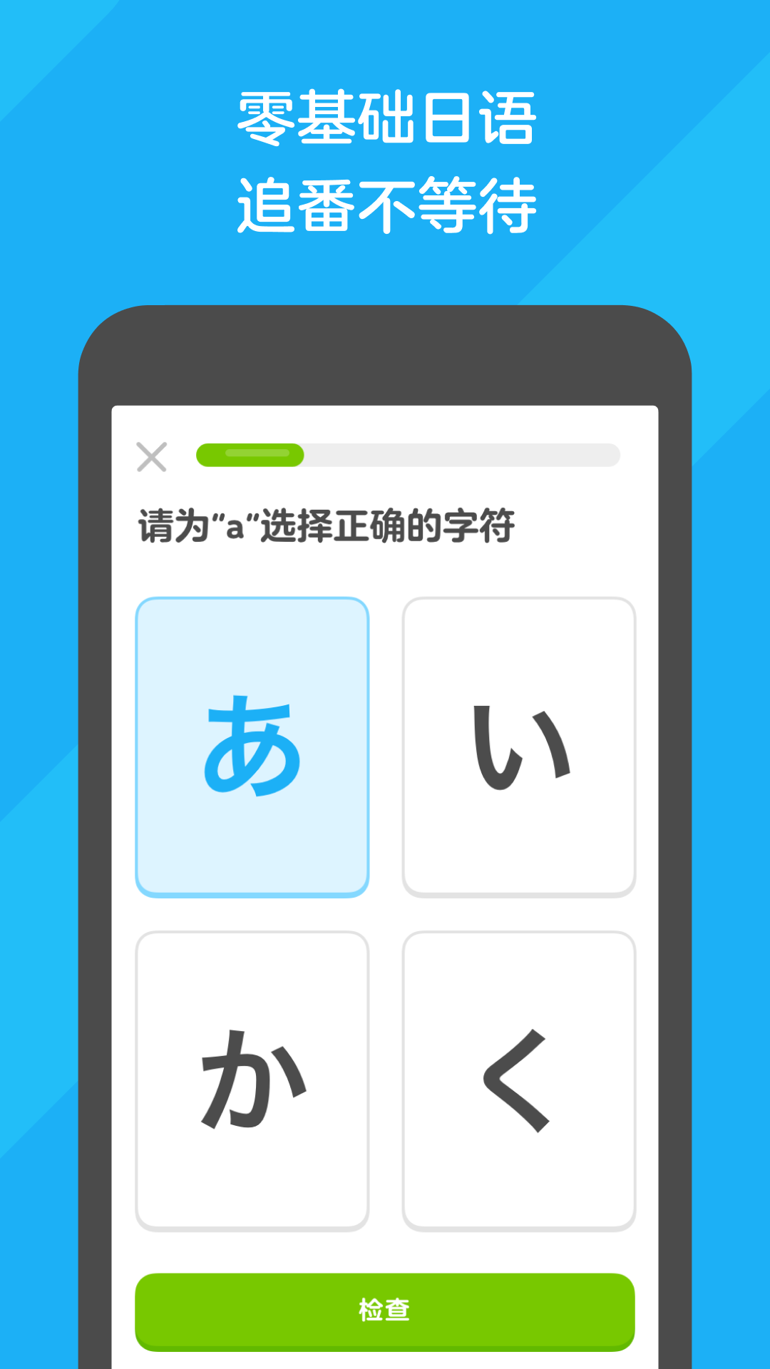 都市阴阳师吧百度贴吧截图