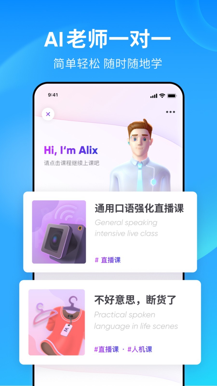 表妹作文400字截图